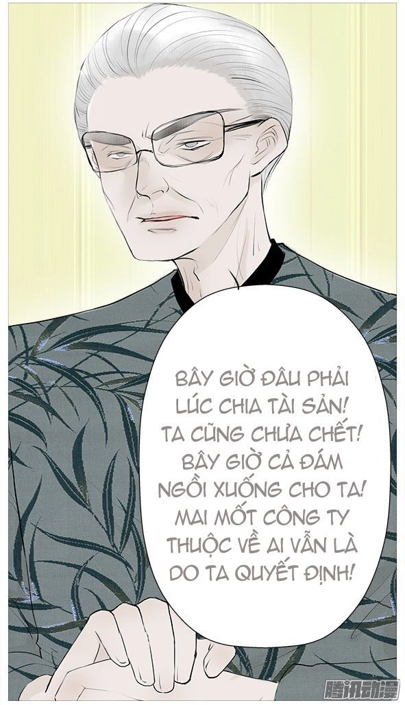 Giữa Anh Và Em Chapter 51 - 24