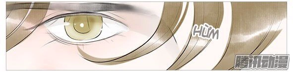 Giữa Anh Và Em Chapter 51 - 33