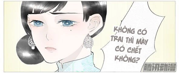 Giữa Anh Và Em Chapter 51 - 35