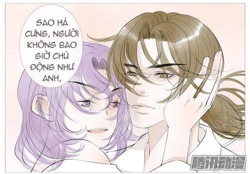 Giữa Anh Và Em Chapter 52 - 3