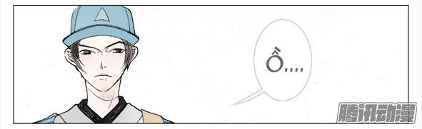 Giữa Anh Và Em Chapter 53 - 10