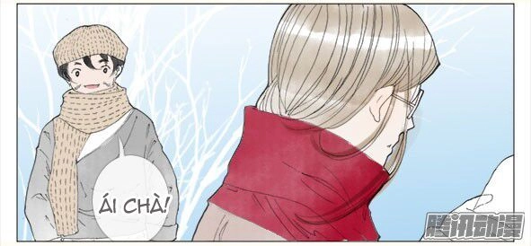 Giữa Anh Và Em Chapter 53 - 25