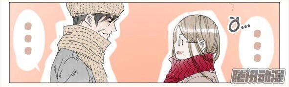 Giữa Anh Và Em Chapter 53 - 29