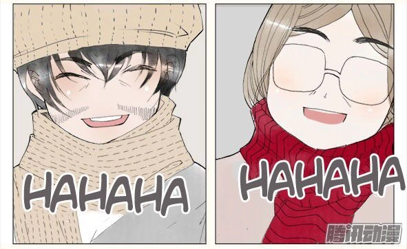 Giữa Anh Và Em Chapter 53 - 30