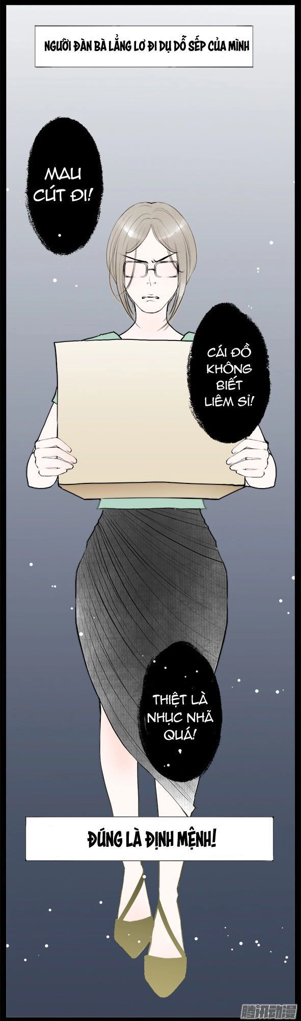 Giữa Anh Và Em Chapter 54 - 8