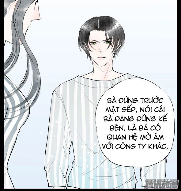 Giữa Anh Và Em Chapter 54 - 13