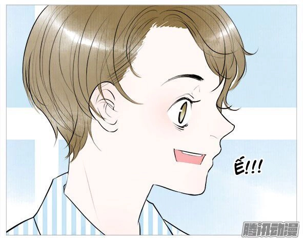 Giữa Anh Và Em Chapter 55 - 30