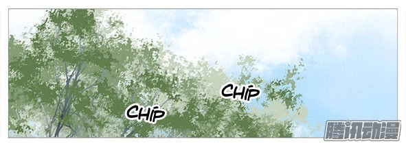 Giữa Anh Và Em Chapter 56 - 3