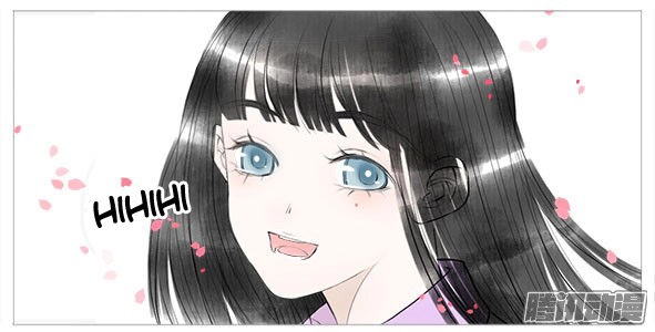 Giữa Anh Và Em Chapter 56 - 18