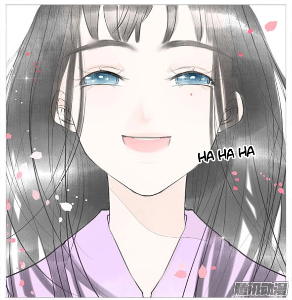 Giữa Anh Và Em Chapter 56 - 19