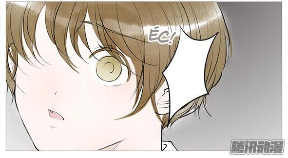 Giữa Anh Và Em Chapter 57 - 29