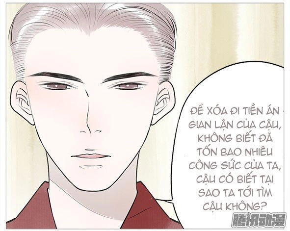 Giữa Anh Và Em Chapter 57 - 34
