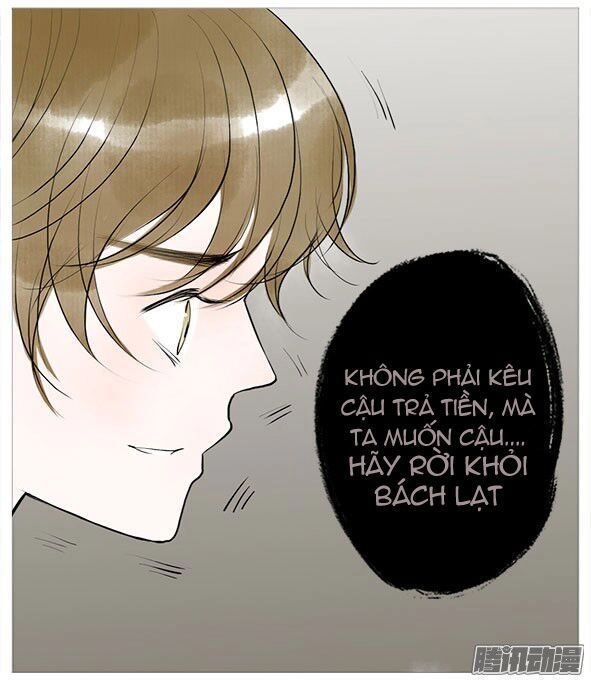 Giữa Anh Và Em Chapter 57 - 36