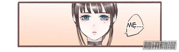 Giữa Anh Và Em Chapter 59 - 3