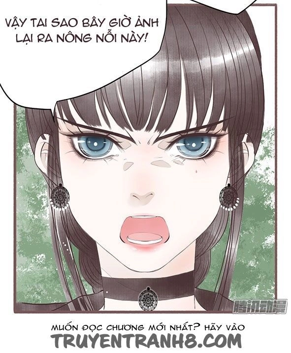 Giữa Anh Và Em Chapter 59 - 15