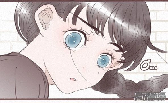 Giữa Anh Và Em Chapter 60 - 20