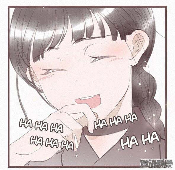 Giữa Anh Và Em Chapter 60 - 35