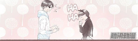 Giữa Anh Và Em Chapter 61 - 4