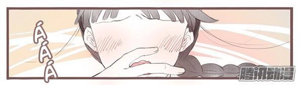 Giữa Anh Và Em Chapter 61 - 14