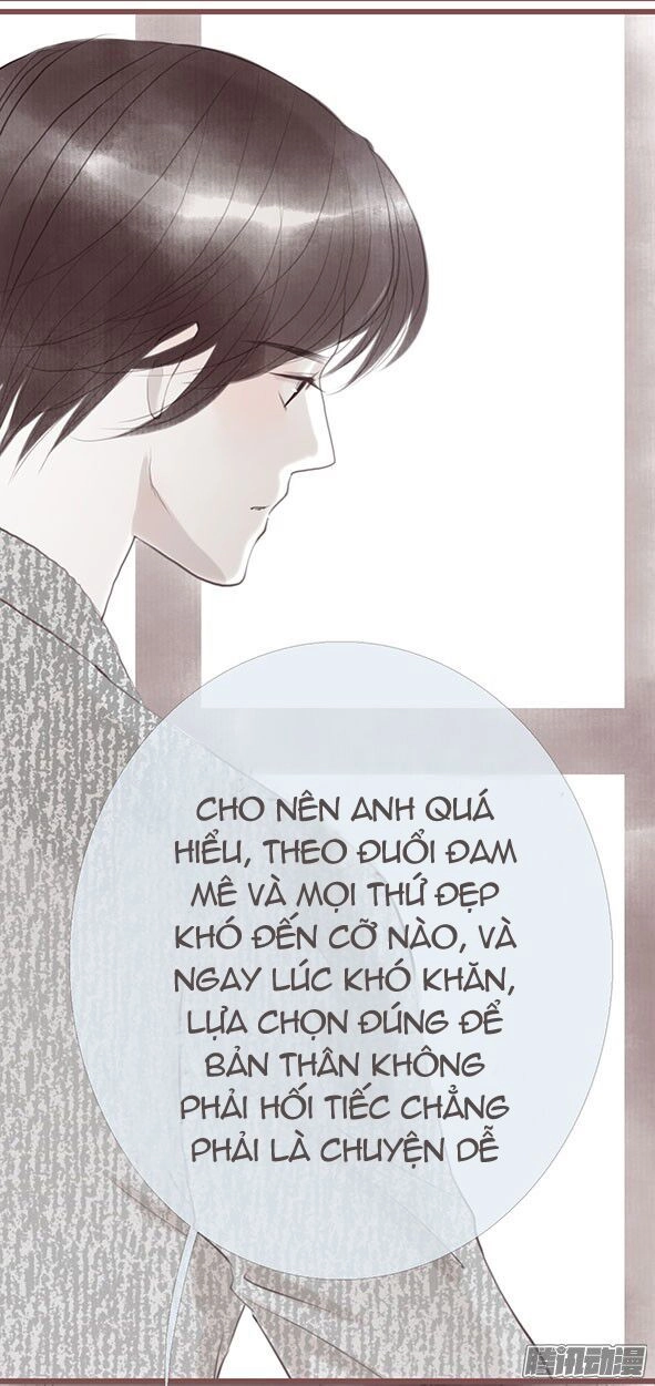 Giữa Anh Và Em Chapter 64 - 14