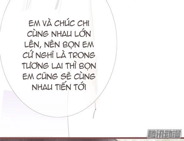 Giữa Anh Và Em Chapter 64 - 21