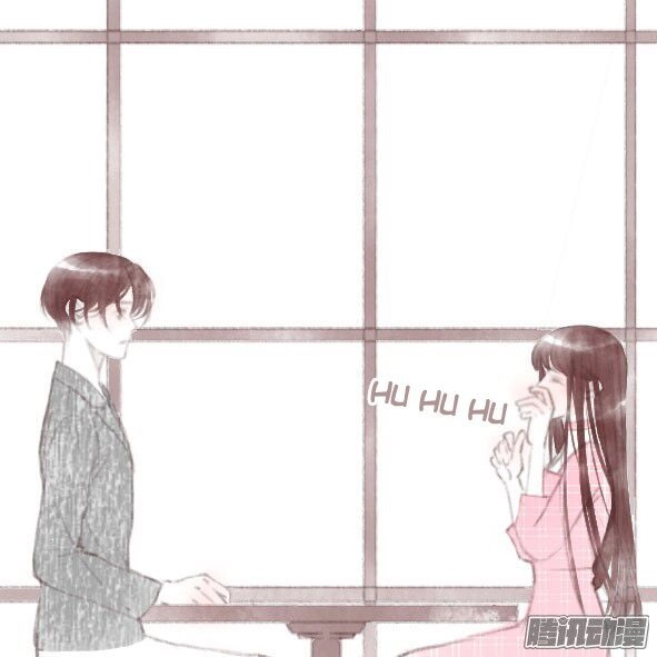 Giữa Anh Và Em Chapter 65 - 26