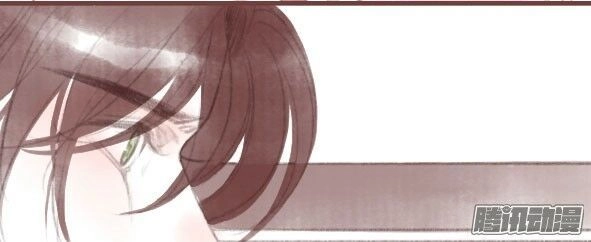 Giữa Anh Và Em Chapter 65 - 27