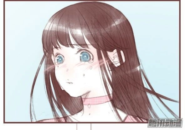 Giữa Anh Và Em Chapter 65 - 38