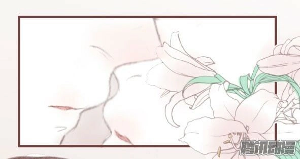 Giữa Anh Và Em Chapter 65 - 46