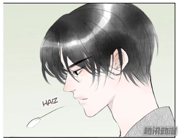 Giữa Anh Và Em Chapter 67 - 8