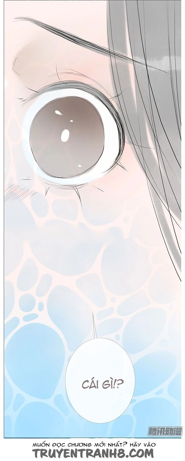 Giữa Anh Và Em Chapter 70 - 29