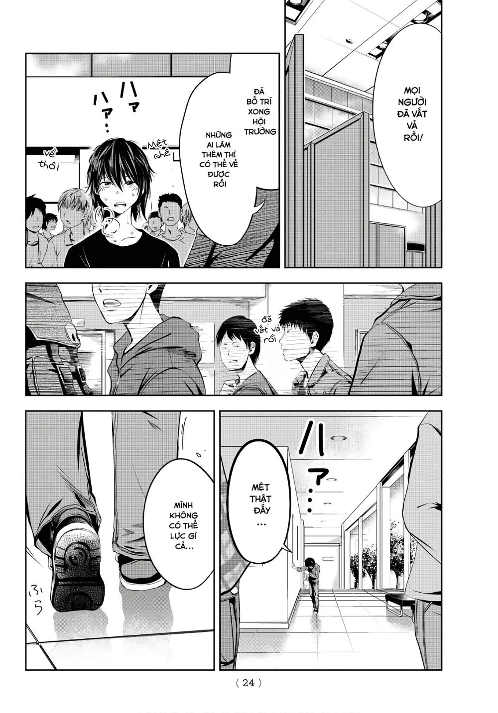 Sen Wa, Boku Wo Egaku Chapter 1 - 7