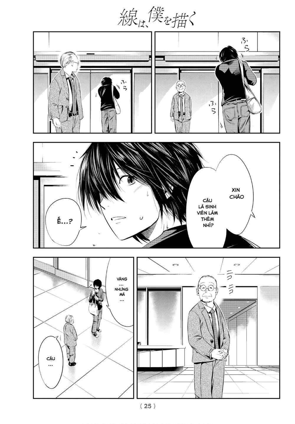 Sen Wa, Boku Wo Egaku Chapter 1 - 8