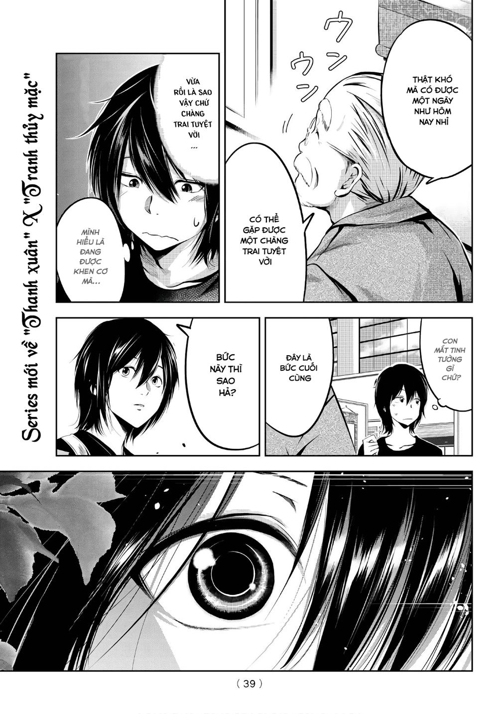 Sen Wa, Boku Wo Egaku Chapter 1 - 22