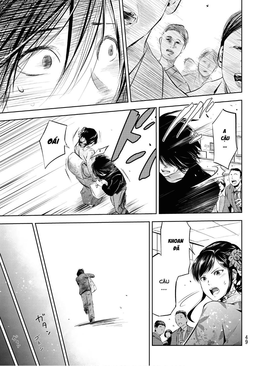 Sen Wa, Boku Wo Egaku Chapter 1 - 30