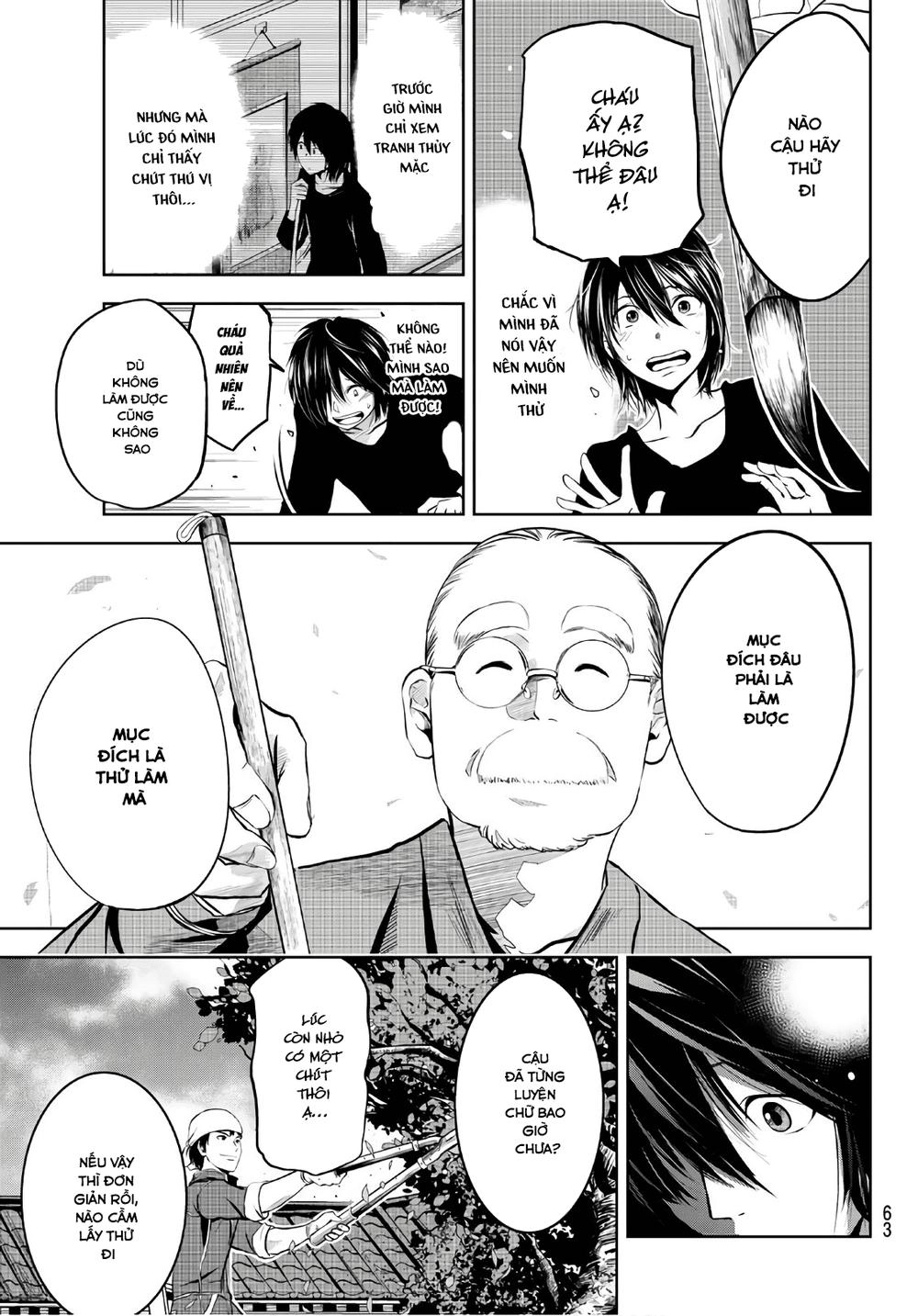 Sen Wa, Boku Wo Egaku Chapter 1 - 43
