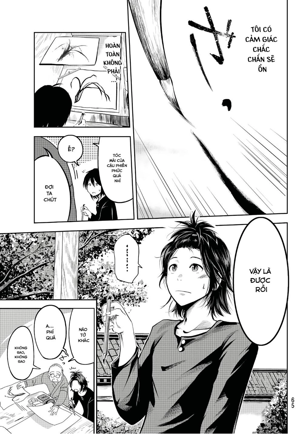 Sen Wa, Boku Wo Egaku Chapter 1 - 45