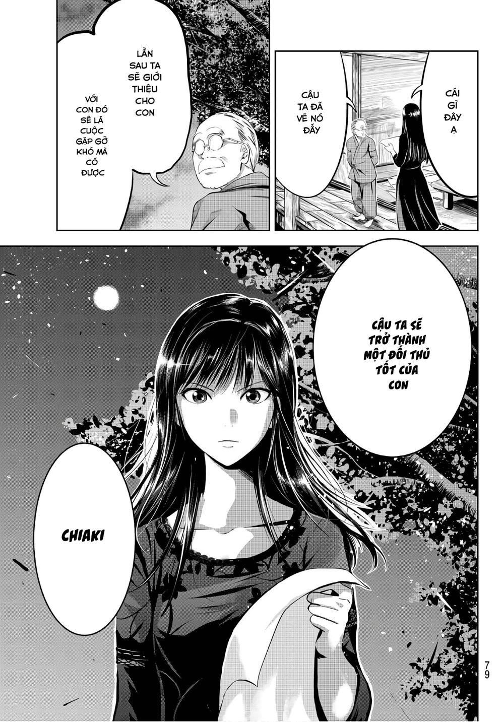 Sen Wa, Boku Wo Egaku Chapter 1 - 59