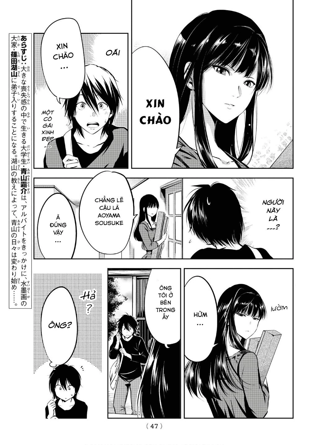 Sen Wa, Boku Wo Egaku Chapter 2 - 5