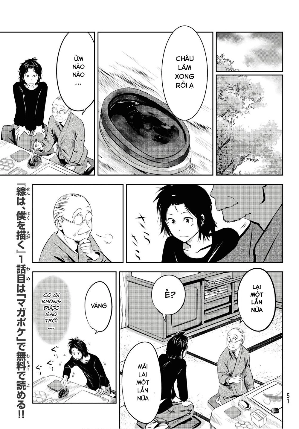Sen Wa, Boku Wo Egaku Chapter 2 - 9