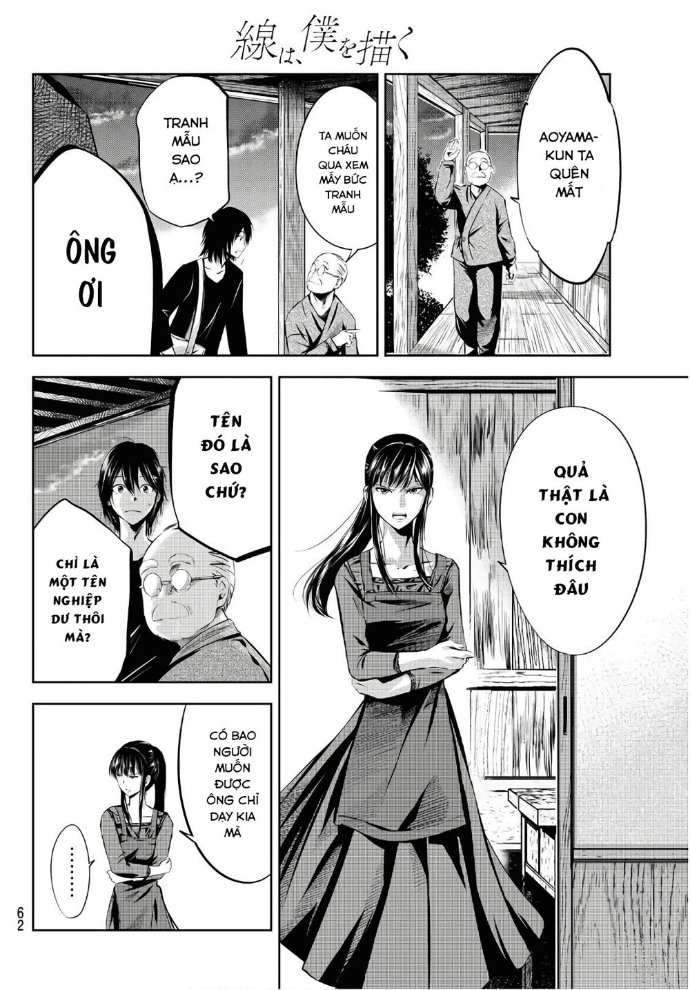 Sen Wa, Boku Wo Egaku Chapter 2 - 20