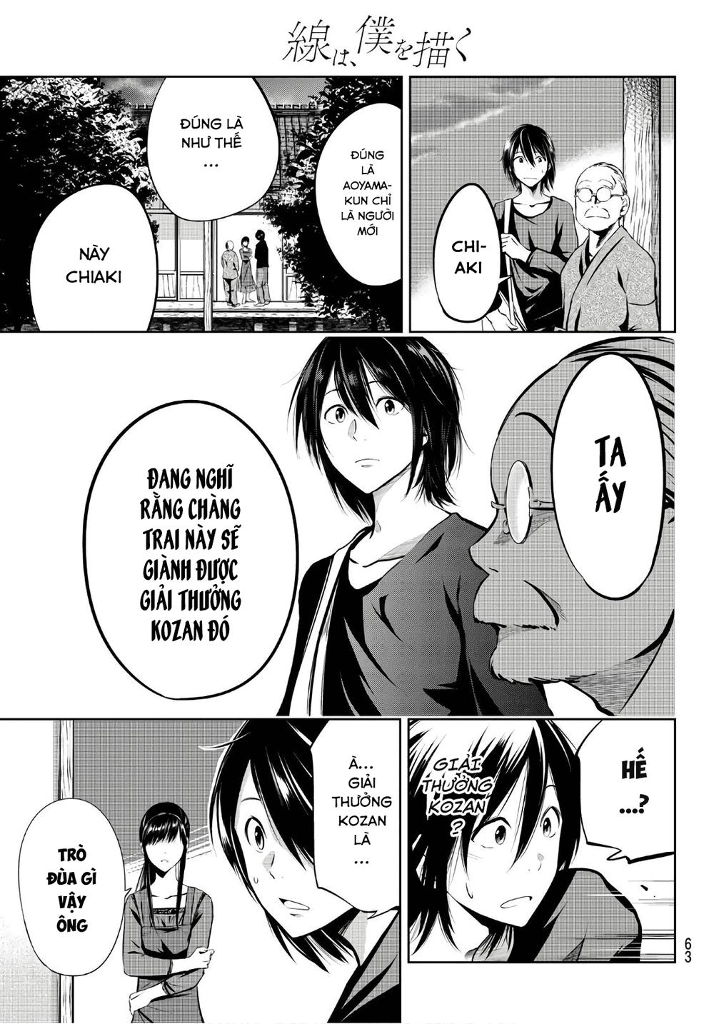 Sen Wa, Boku Wo Egaku Chapter 2 - 21