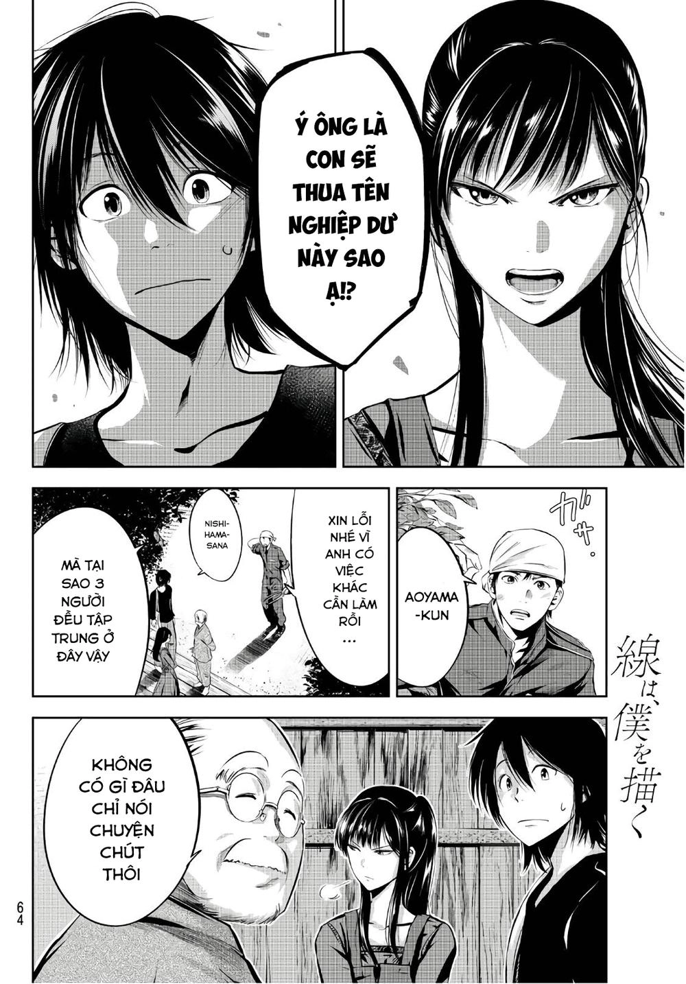 Sen Wa, Boku Wo Egaku Chapter 2 - 22
