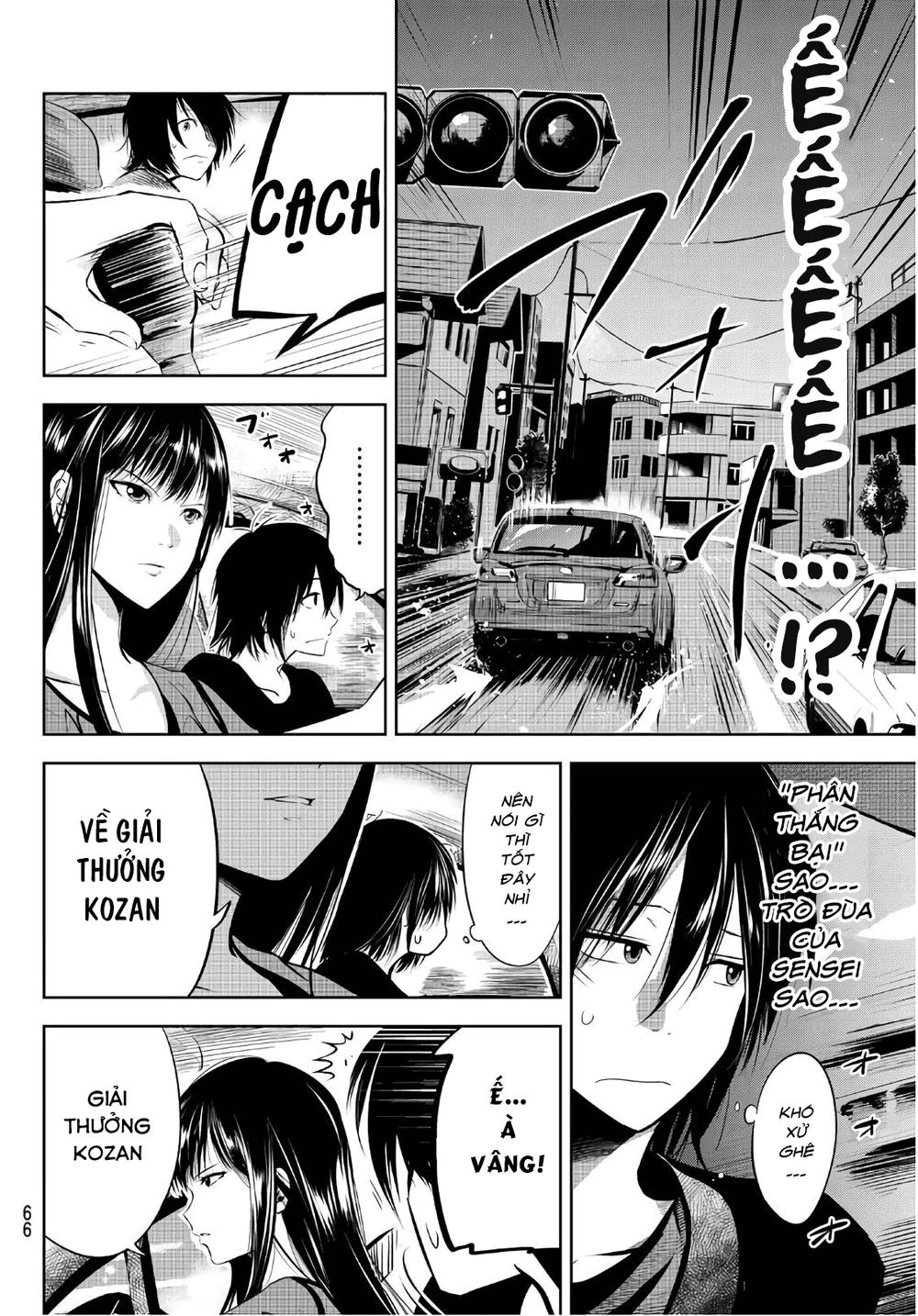 Sen Wa, Boku Wo Egaku Chapter 2 - 24