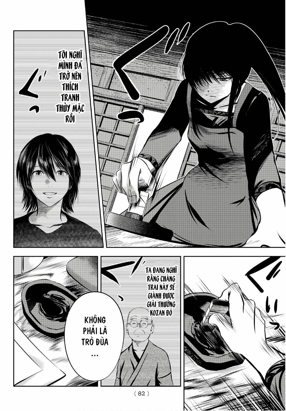 Sen Wa, Boku Wo Egaku Chapter 2 - 40