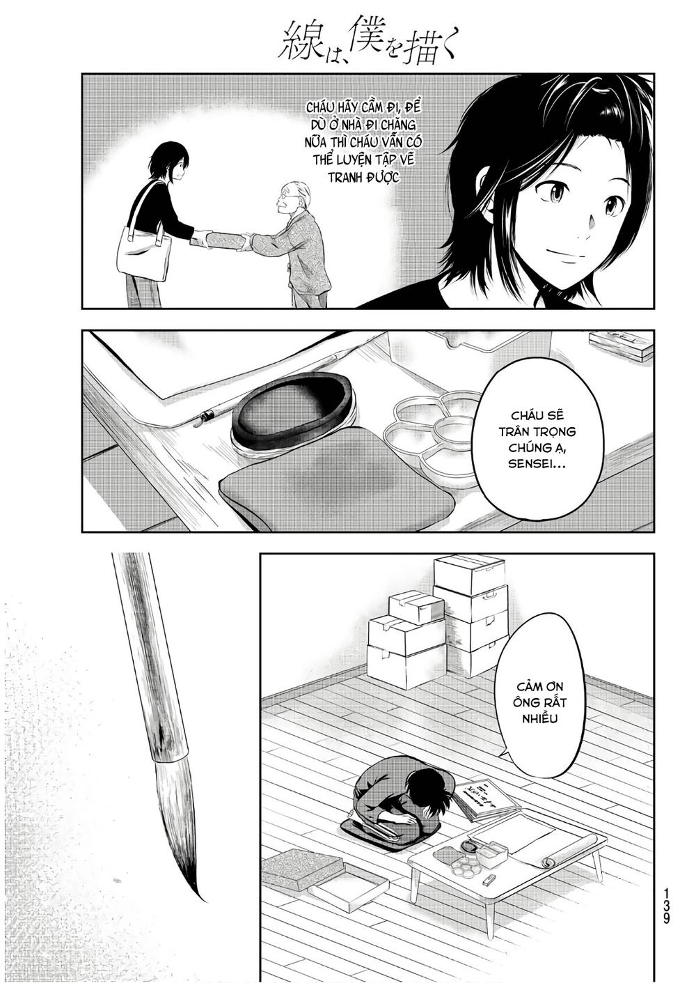 Sen Wa, Boku Wo Egaku Chapter 3 - 25