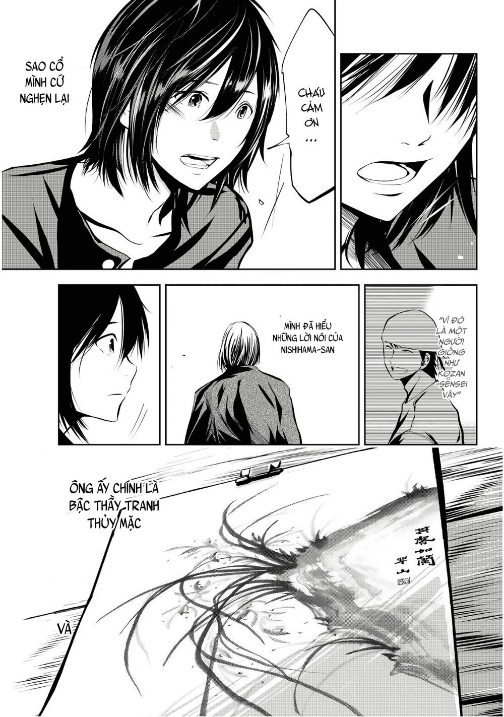 Sen Wa, Boku Wo Egaku Chapter 7 - 17