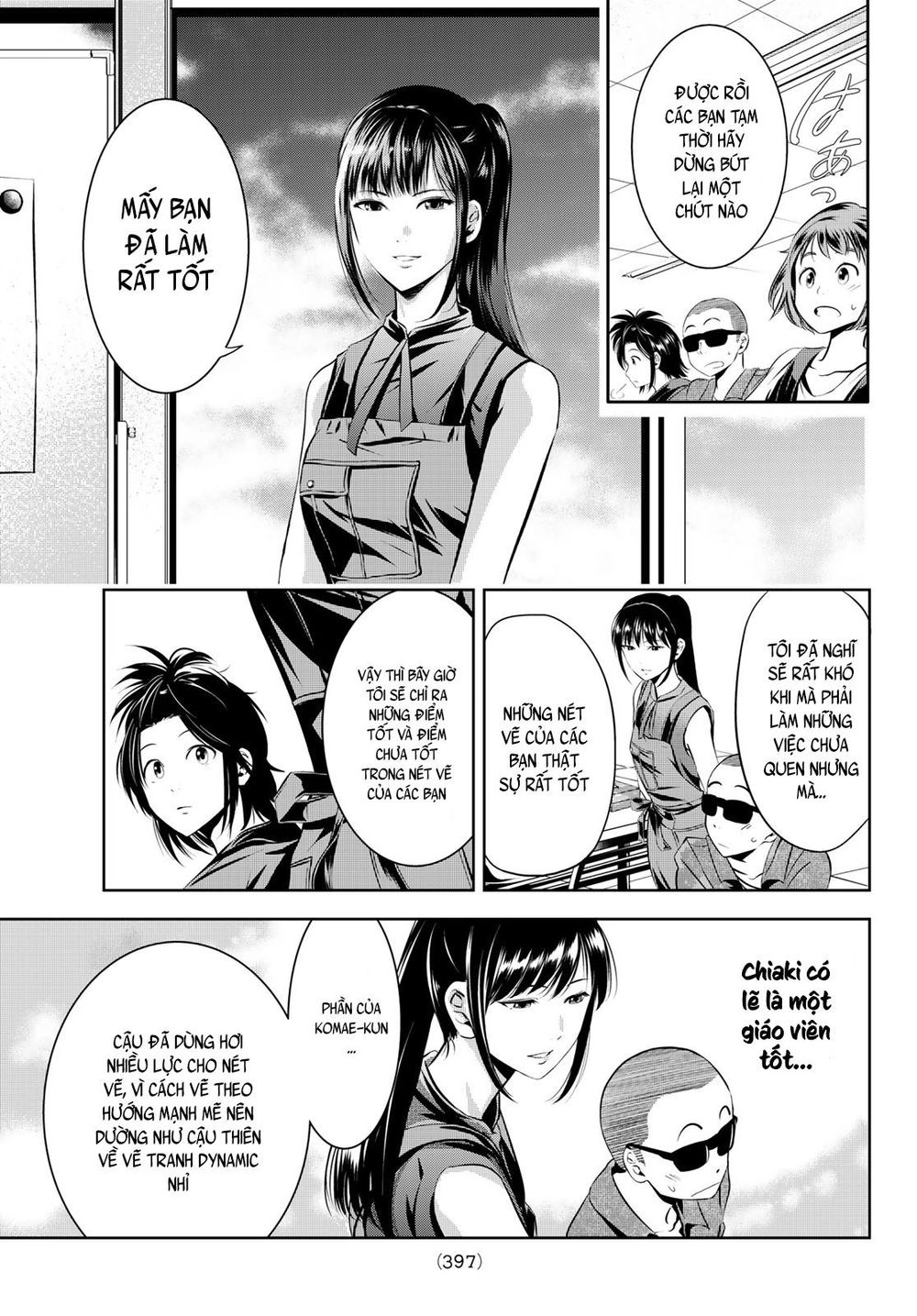 Sen Wa, Boku Wo Egaku Chapter 9 - 11