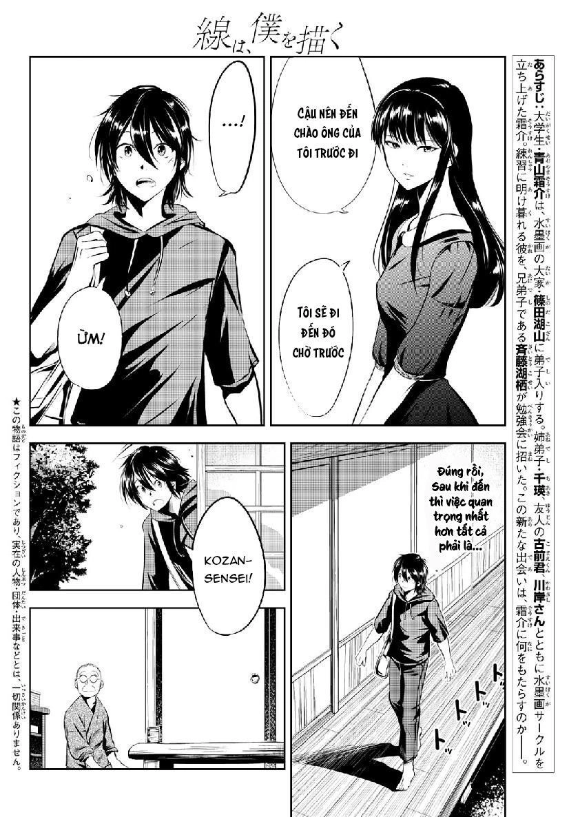 Sen Wa, Boku Wo Egaku Chapter 10 - 4