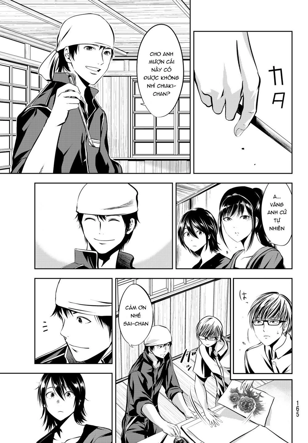 Sen Wa, Boku Wo Egaku Chapter 13 - 17